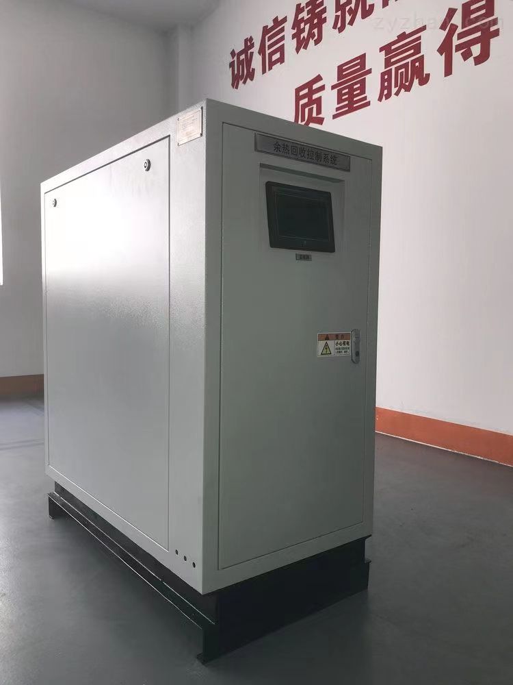 成功案例